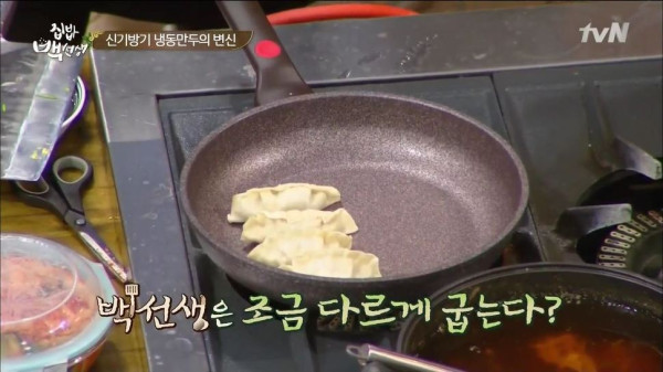 3556424094_mAe1zfjF_6b2b21a96c6f337d735ed915ffd0a99cecf428f9