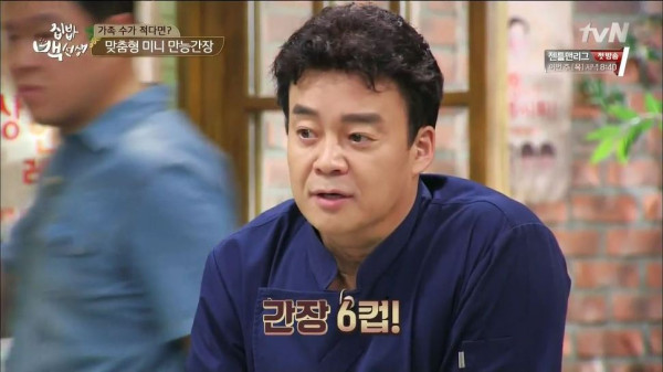 3556424094_oNMde2a9_a7059ac36e5ff14317f842c5f17aeb4d5c11ebf3