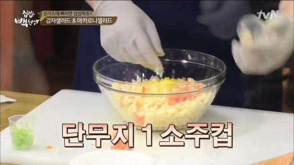 3556424094_olNzh2Df_ec0711ba78769d82efbaa4c3231f74e2a138da62