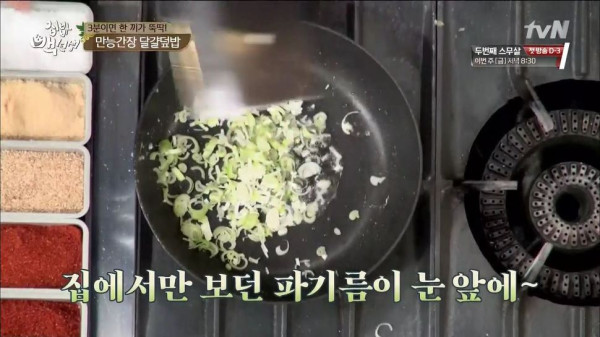 3556424094_qGZfQgu3_72e8a0b45cb11448c4871bdabb28c32bad45e8bb