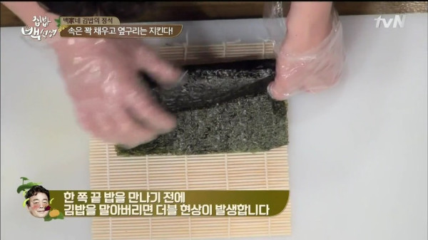 3556424094_v4x1cCJY_e73fabf1bab007a6c44fb55d80b6f85633fcfdae