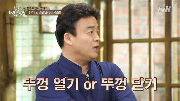 3556424094_x2eNTHQc_02d678a71a68f297b0e838e2218ac11f1cfc7012