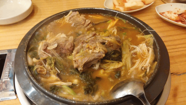 다운로드 (1).gif