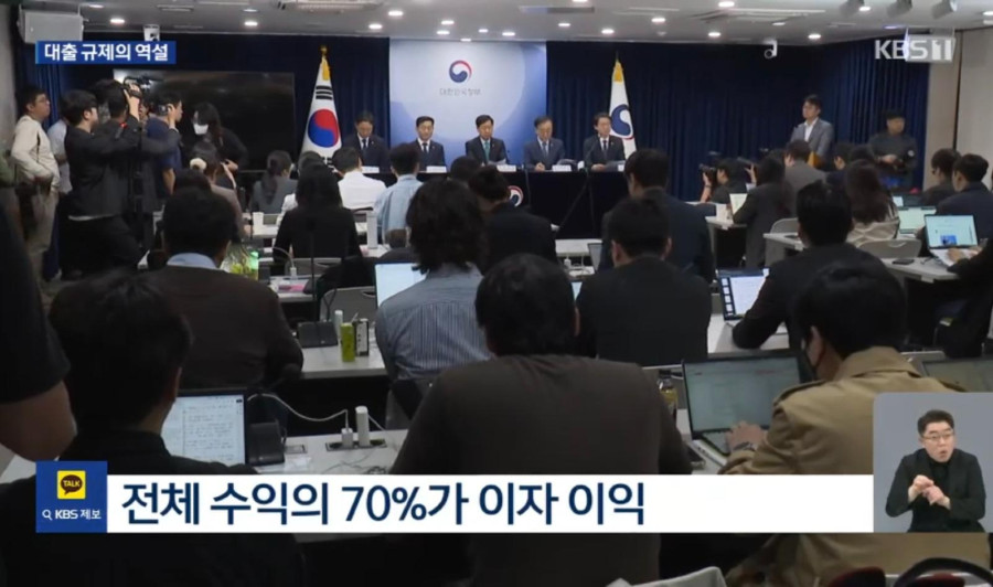 Screenshot_20260205_215409_Samsung Internet.jpg