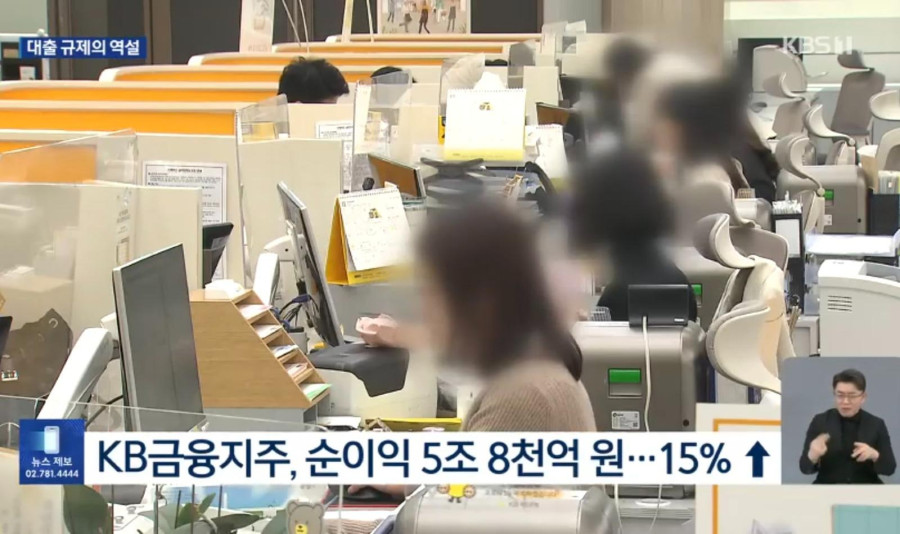 Screenshot_20260205_215348_Samsung Internet.jpg