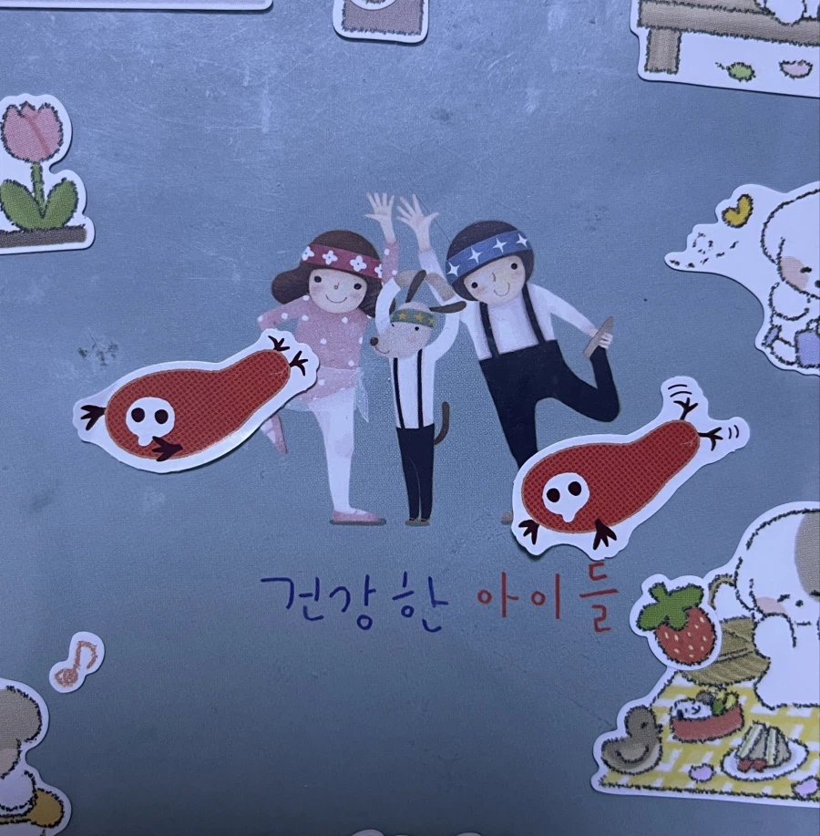 딸 스티커 사주는 만화_5.webp