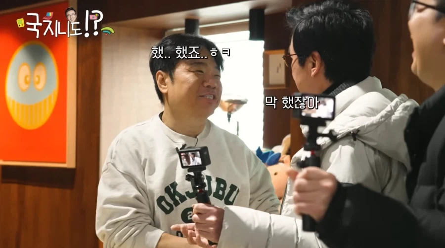 김국진을 좋아했다던 정종철의 아들_24.webp