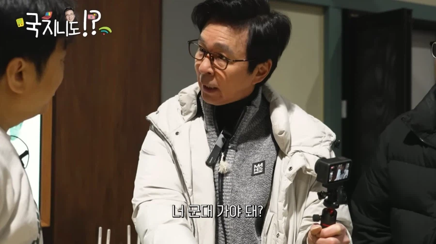 김국진을 좋아했다던 정종철의 아들_22.webp