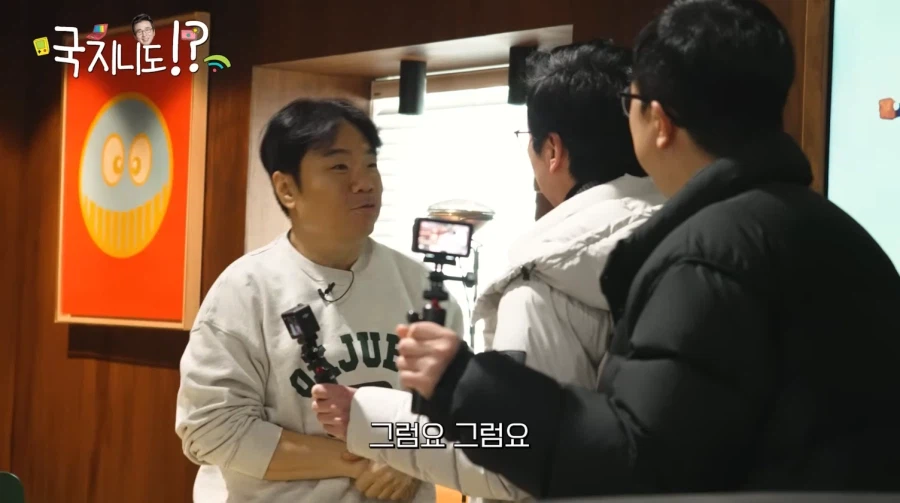 김국진을 좋아했다던 정종철의 아들_2.webp