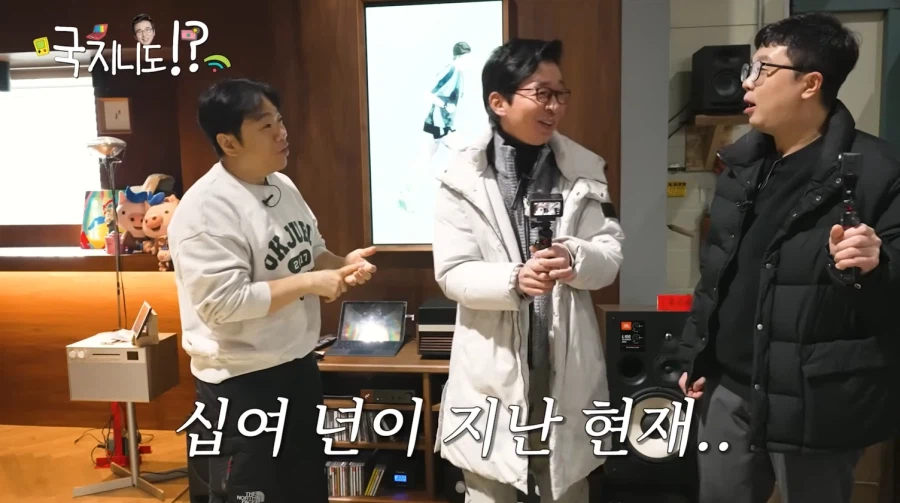 김국진을 좋아했다던 정종철의 아들_7.webp