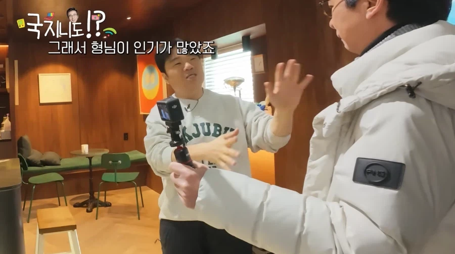 김국진을 좋아했다던 정종철의 아들_12.webp