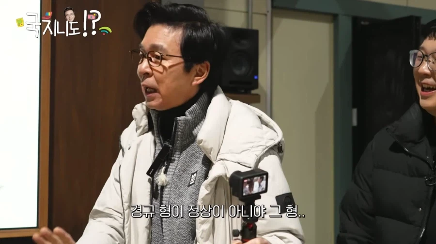 김국진을 좋아했다던 정종철의 아들_17.webp