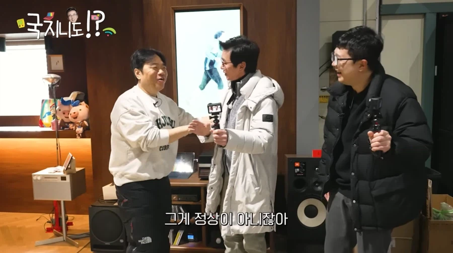 김국진을 좋아했다던 정종철의 아들_15.webp