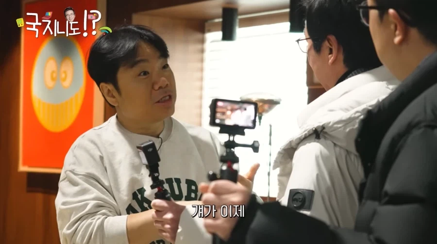 김국진을 좋아했다던 정종철의 아들_5.webp