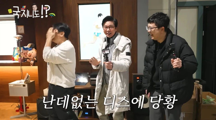 김국진을 좋아했다던 정종철의 아들_16.webp