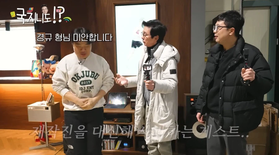 김국진을 좋아했다던 정종철의 아들_19.webp