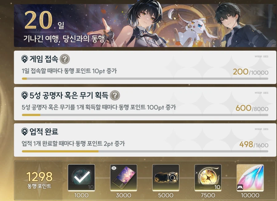 ㅍㄹㅂ) 마린팝업 사건을 기억하라_55.webp