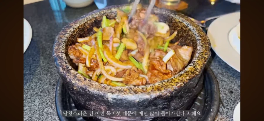 전세계에서 독버섯이 식용 가능한 유일한 지역_8.webp