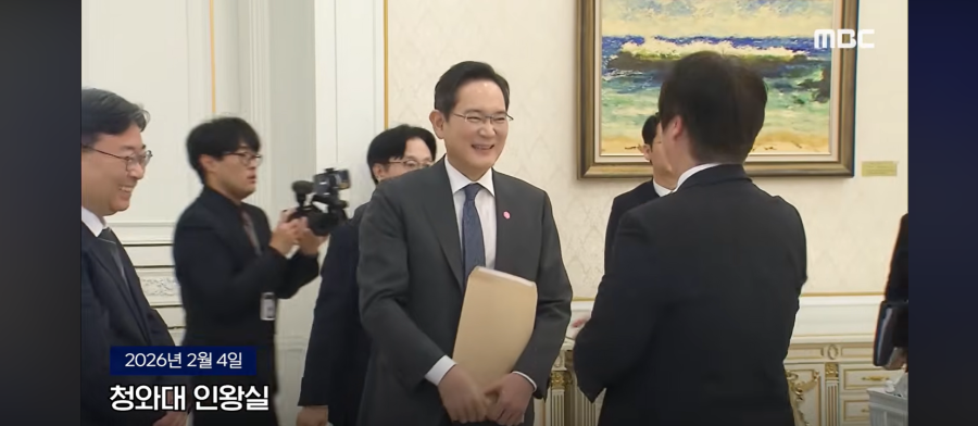 스크린샷 2026-02-04 170122.png