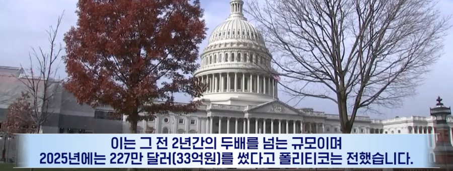 ?????????? 2026-02-09 ???? 11.01.21.png